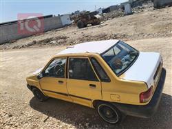 سايبا 131